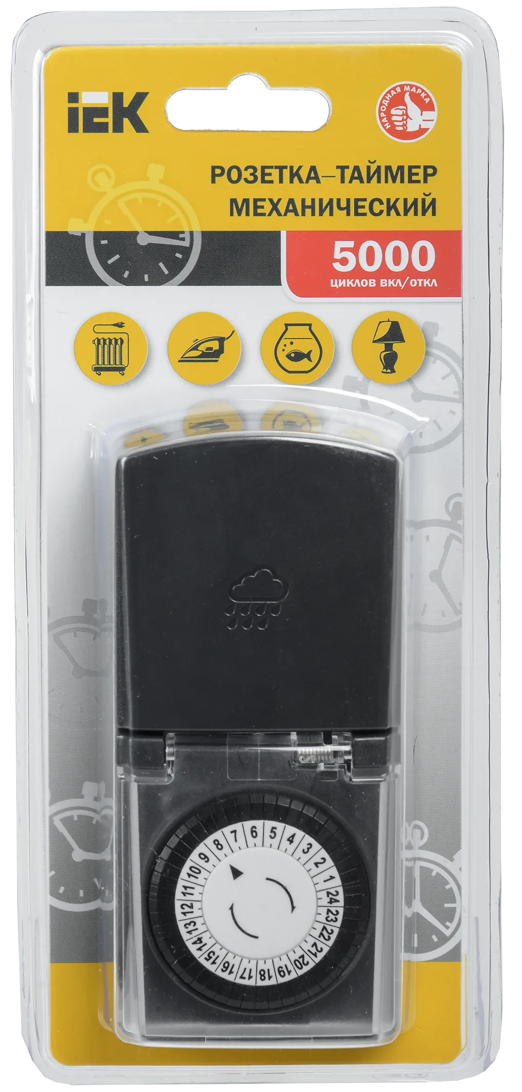 РТМ-4 Розетка-таймер механический 30мин 24ч 48on/off 16А IP44 черная IEK - Фото 3
