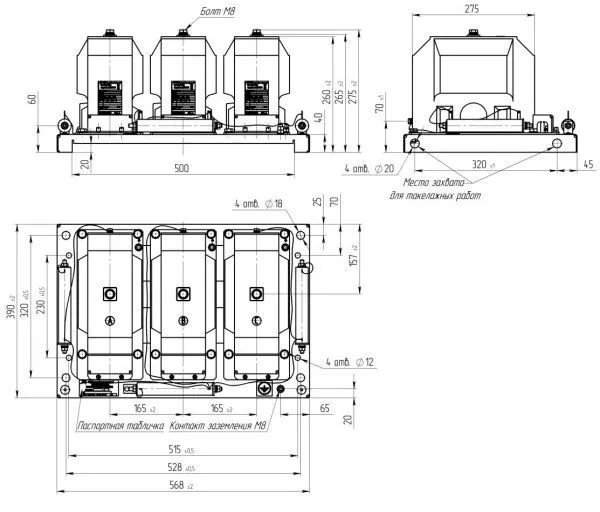 3х фазная гр. тр-ров напр. НИОЛ-СТ-6-2М1-100/V3/100/3-0,5/3Р-30ВА/100ВА У2 - Фото 5