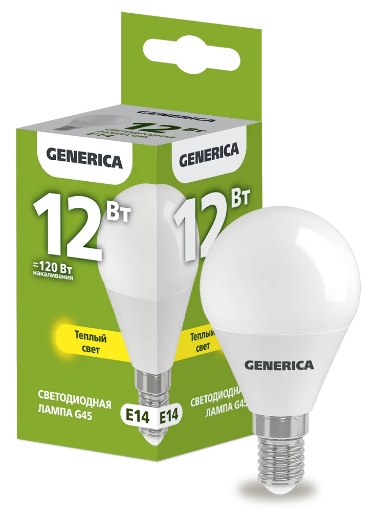 Лампа светодиодная G45 шар 12Вт 230В 3000К E14 GENERICA