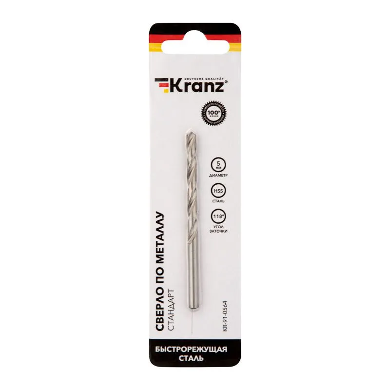 Сверло по металлу 5,0х86х52мм (HSS), DIN 338, 1 шт. в упаковке KRANZ - Фото 3