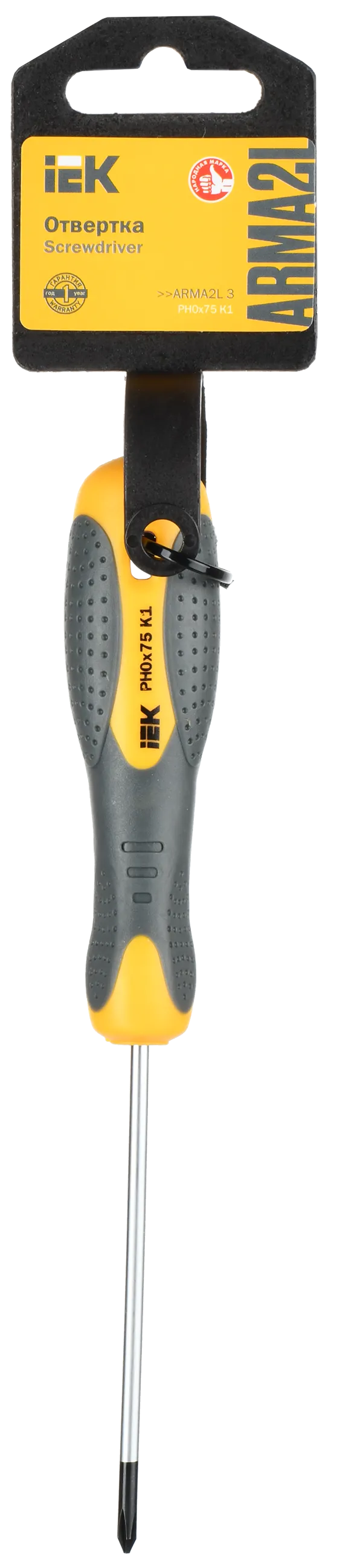 ARMA2L 3 Отвертка PH/SL1х80 K1 IEK - Фото 2