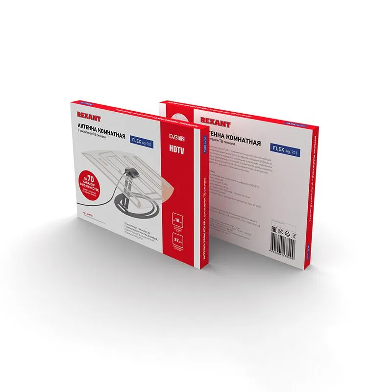 Антенна комнатная «Активная» для цифрового телевидения DVB-T2, Ag-701 REXANT - Фото 3