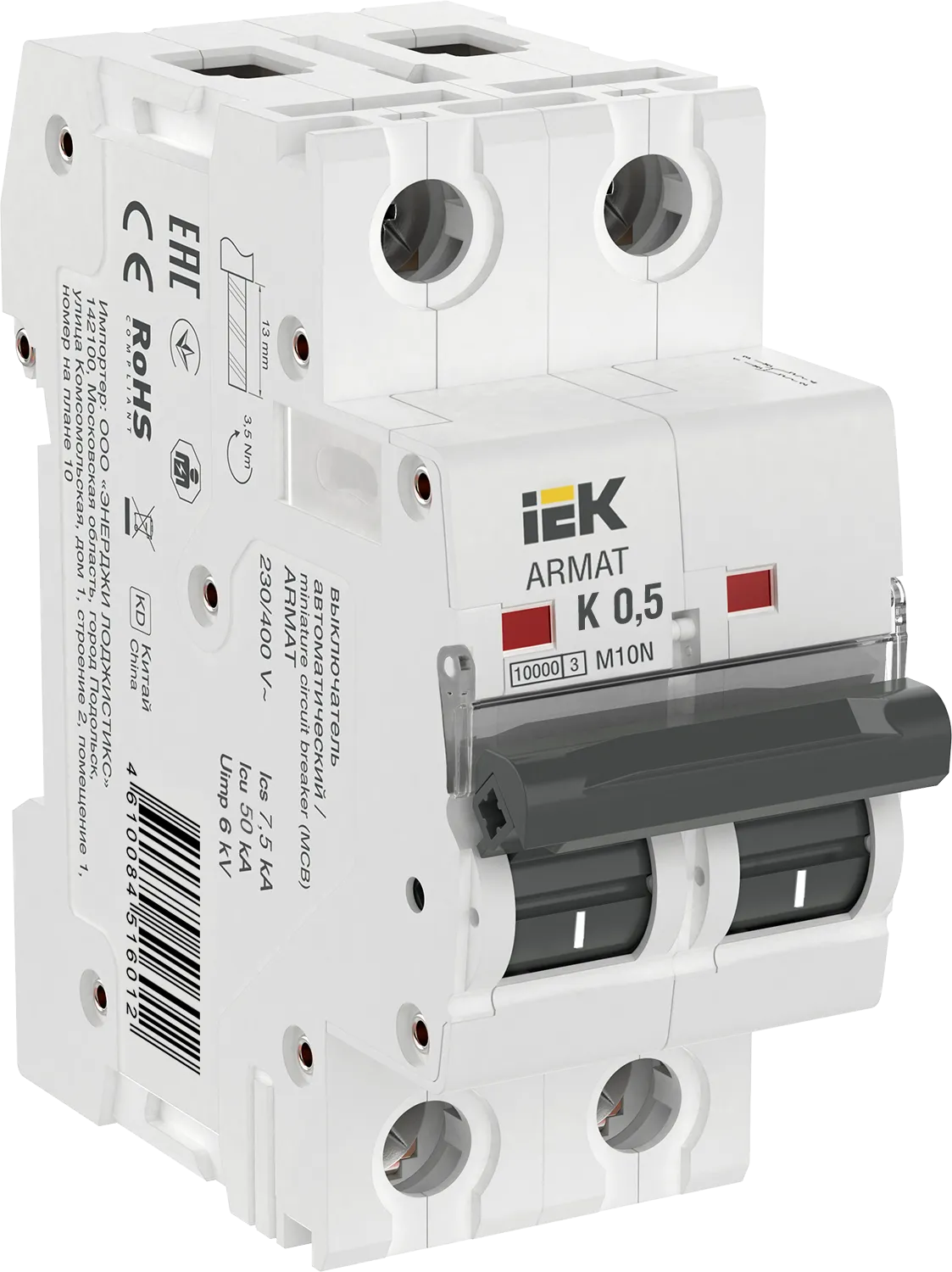 ARMAT Автоматический выключатель M10N 2P K 0,5А IEK
