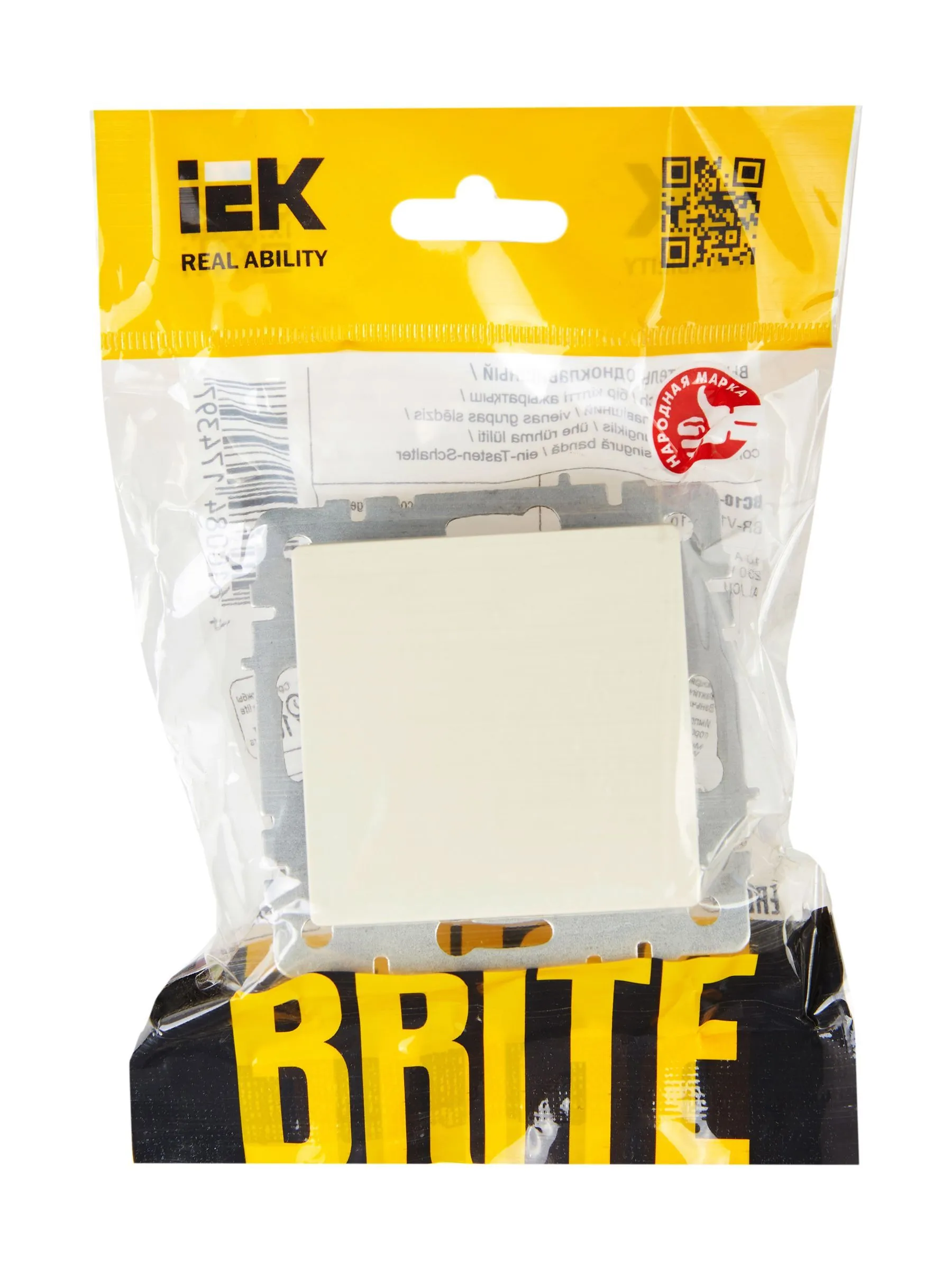 BRITE Выключатель 1-клавишный 10А ВС10-1-0-БрКр бежевый IEK - Фото 7