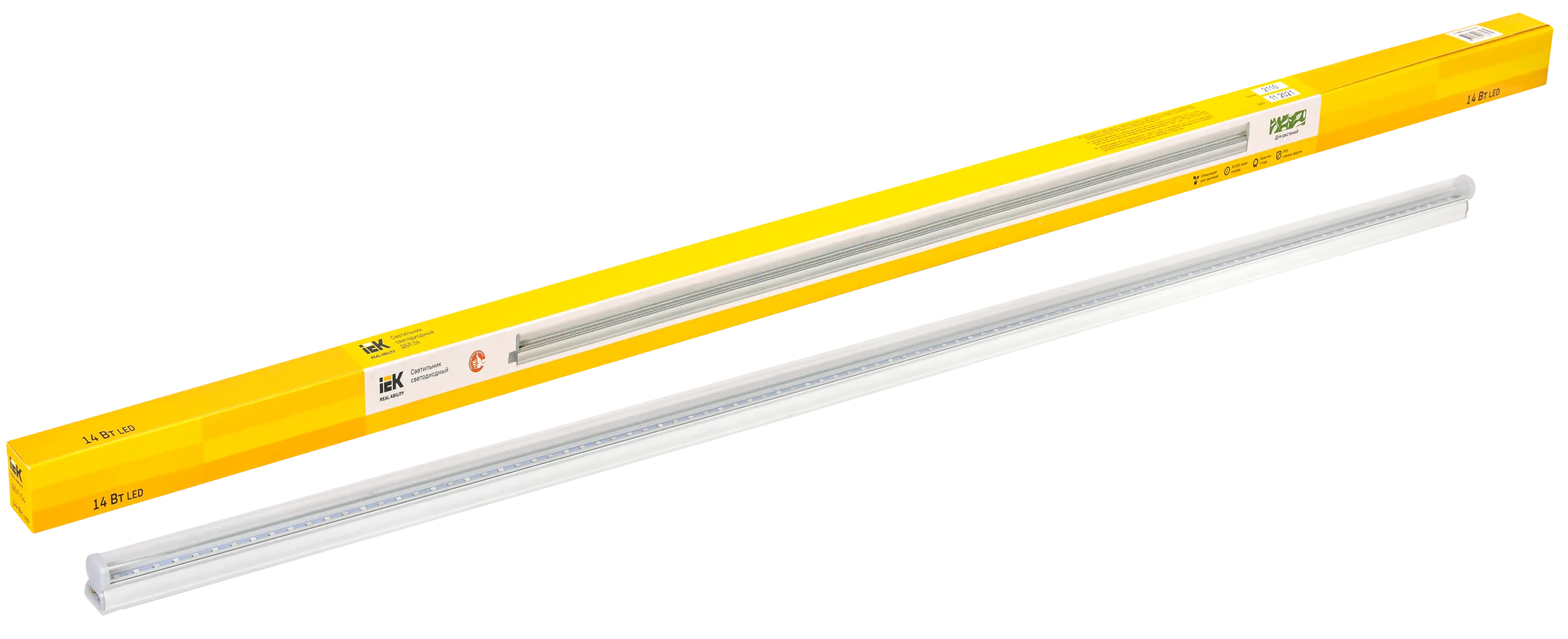 LIGHTING Светильник светодиодный для растений ДБЛ 04 14Вт 1173мм IEK - Фото 2