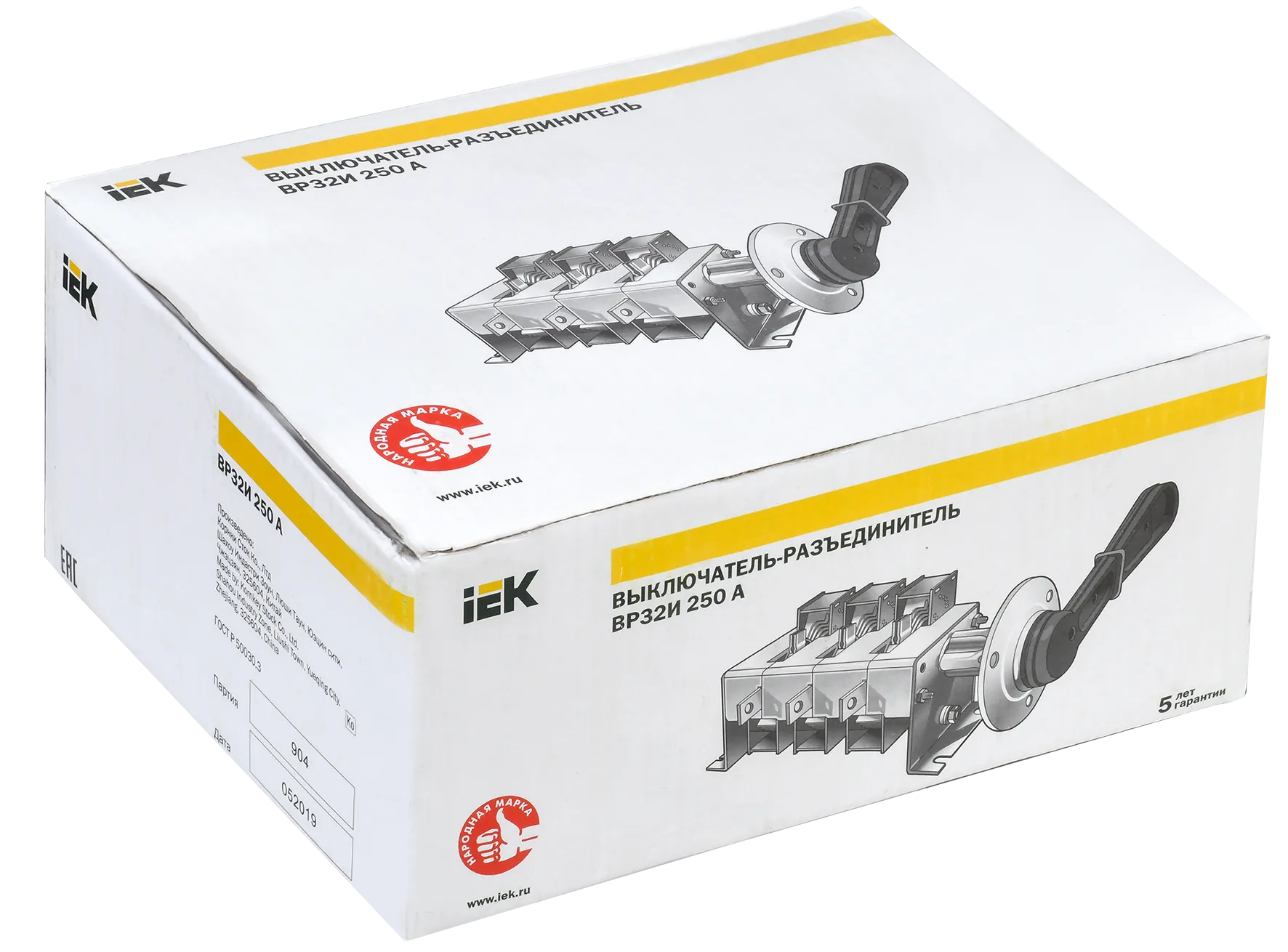 Выключатель-разъединитель ВР32И-31В31250 100А IEK - Фото 2
