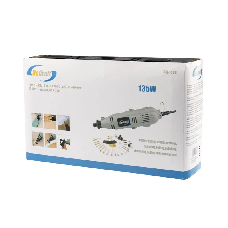 Дрель (гравер) 10000-32000 об/мин 135Вт + 40 аксессуаров - Фото 4
