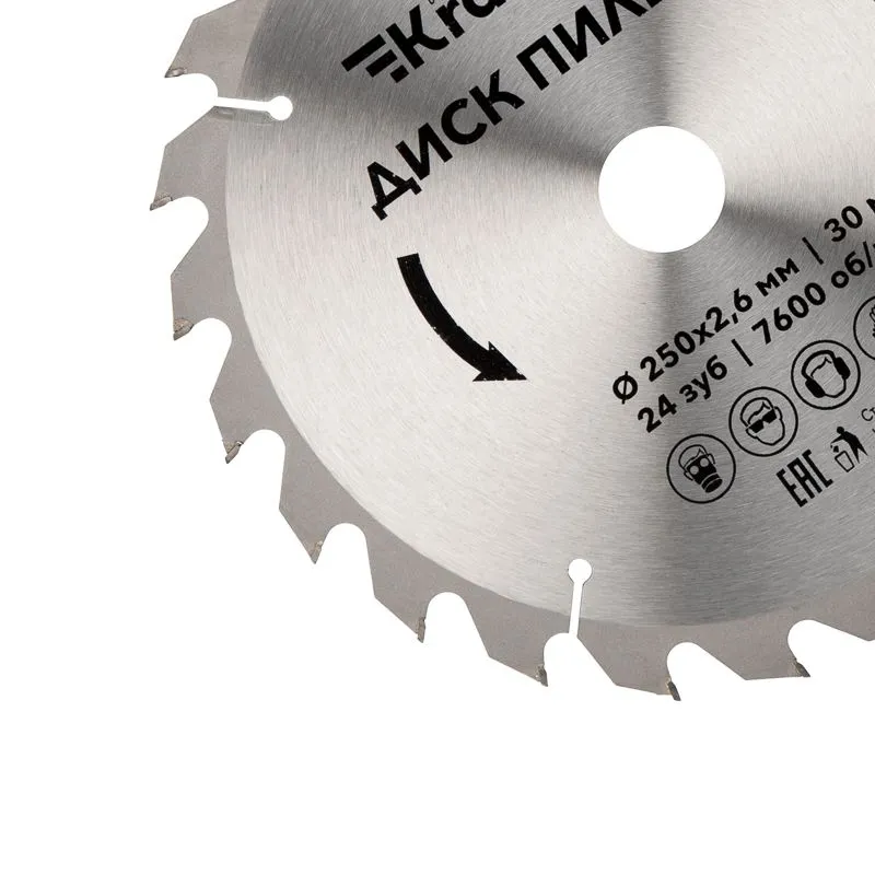Диск пильный 250 мм х 24 зуб х 30 мм KRANZ - Фото 2