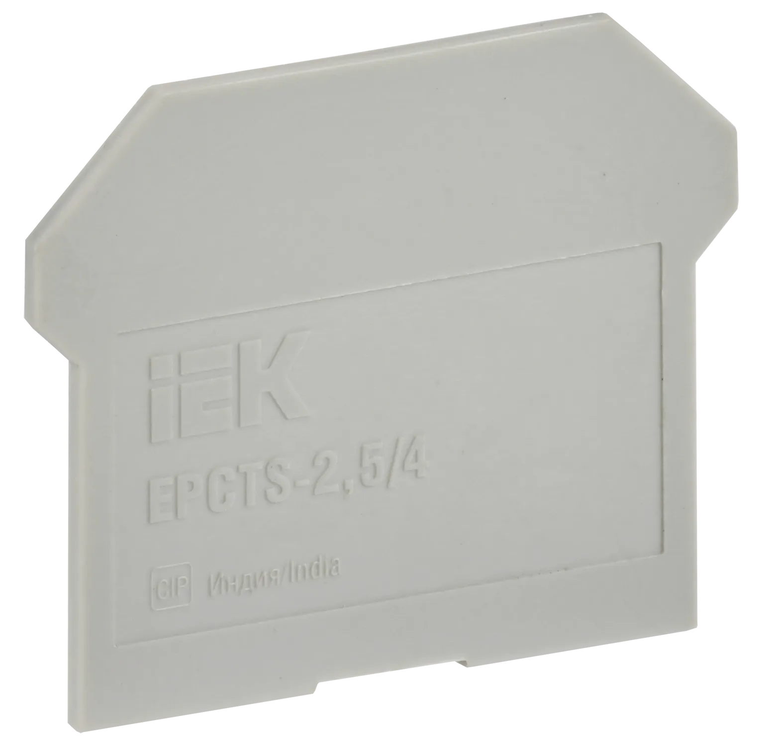 Заглушка для колодки клеммной CTS 2,5/4мм2 серая IEK