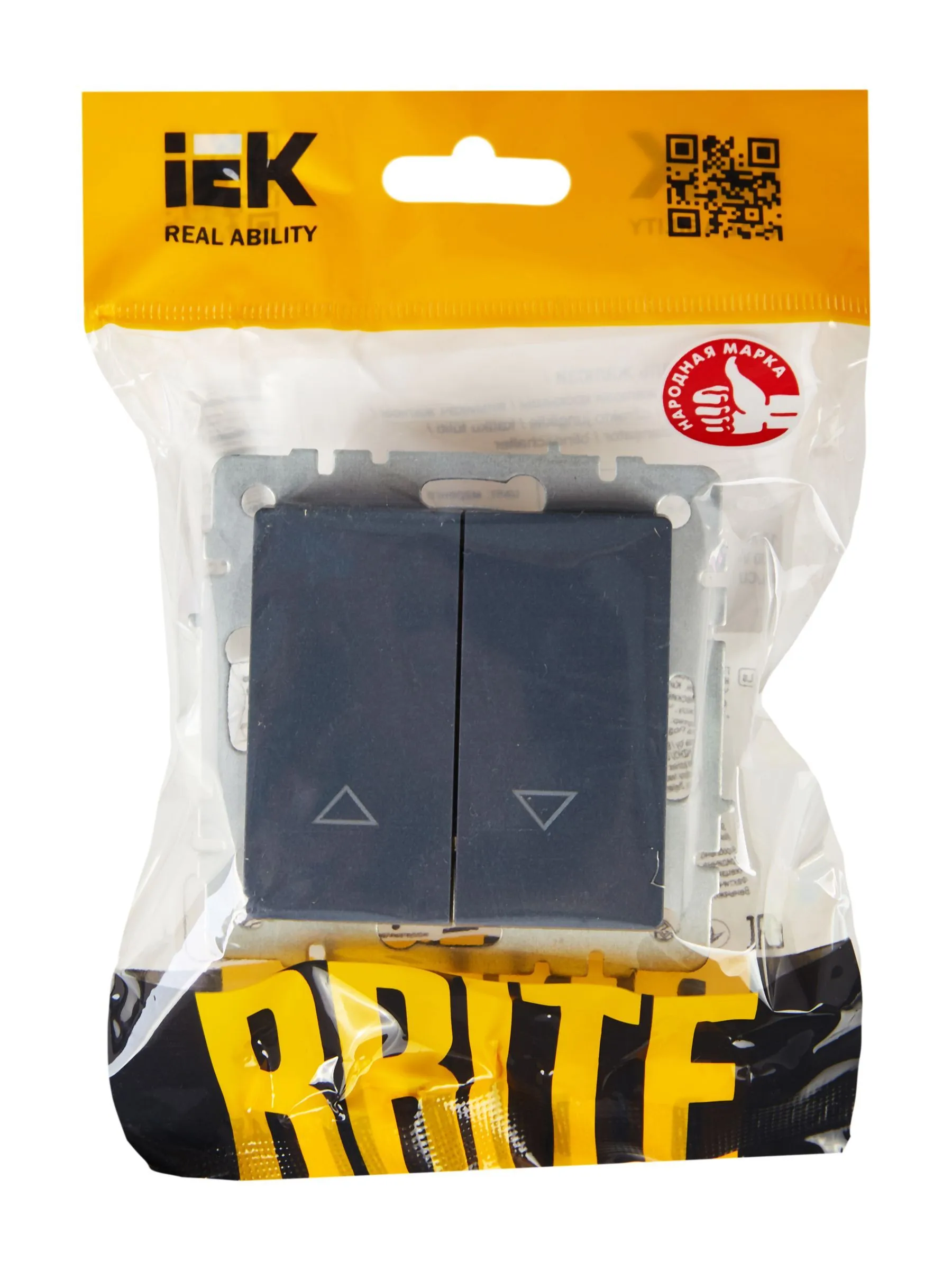 BRITE Выключатель жалюзи 10А ВС10-1-5-БрМ маренго IEK - Фото 5