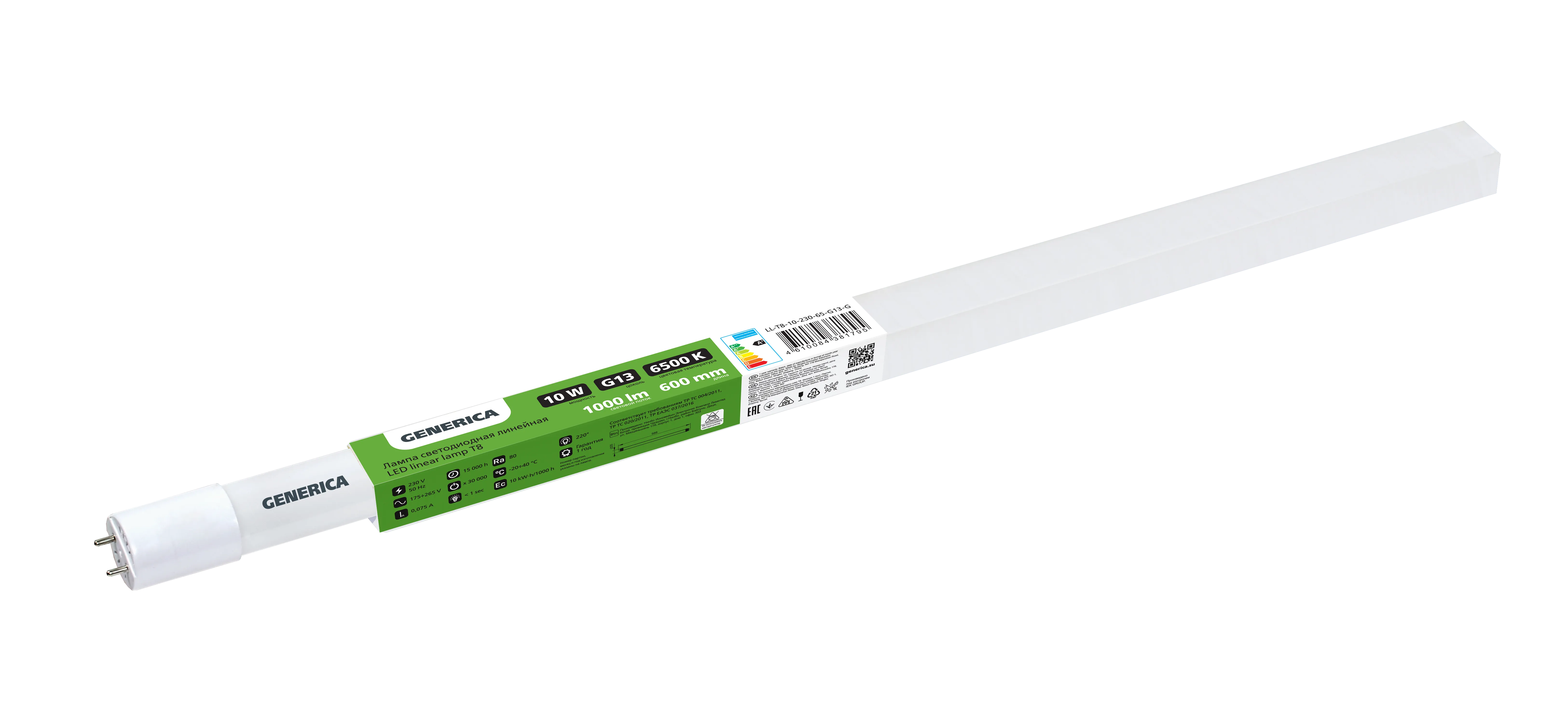 Лампа светодиодная T8 линейная 600мм 10Вт 230В 6500К G13 GENERIсA LL-T8-10-230-65-G13-G