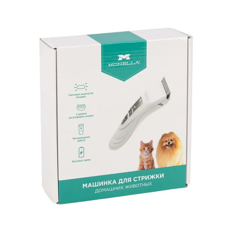 Машинка для стрижки домашних животных 3,7 В - Фото 3