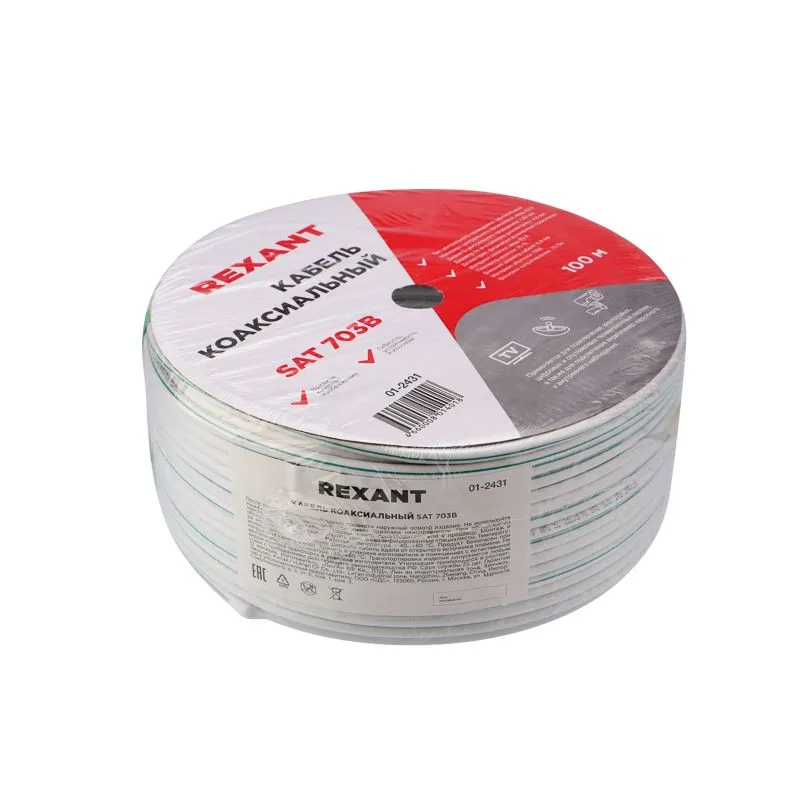 Кабель коаксиальный SAT 703 B, Cu/Al/Cu, 75%, 75Ом, 100м, INDOOR, белый REXANT - Фото 3