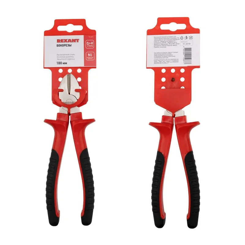 Бокорезы 180мм никелированные, двухкомпонентные рукоятки REXANT - Фото 2