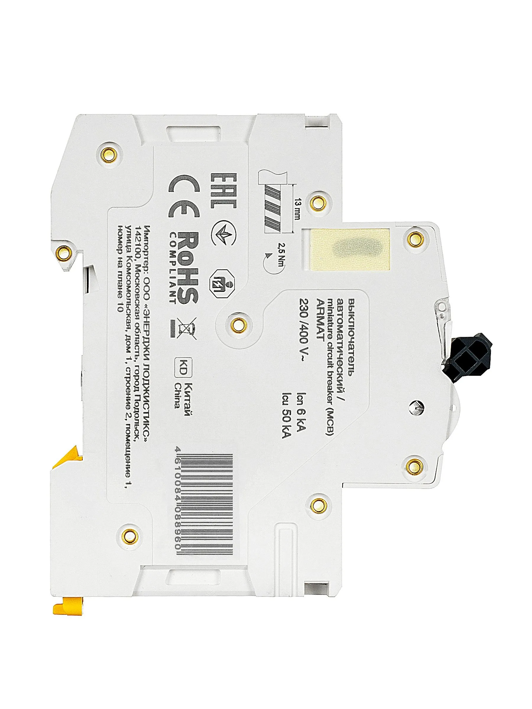 ARMAT Автоматический выключатель M06N 3P D 6А IEK - Фото 8
