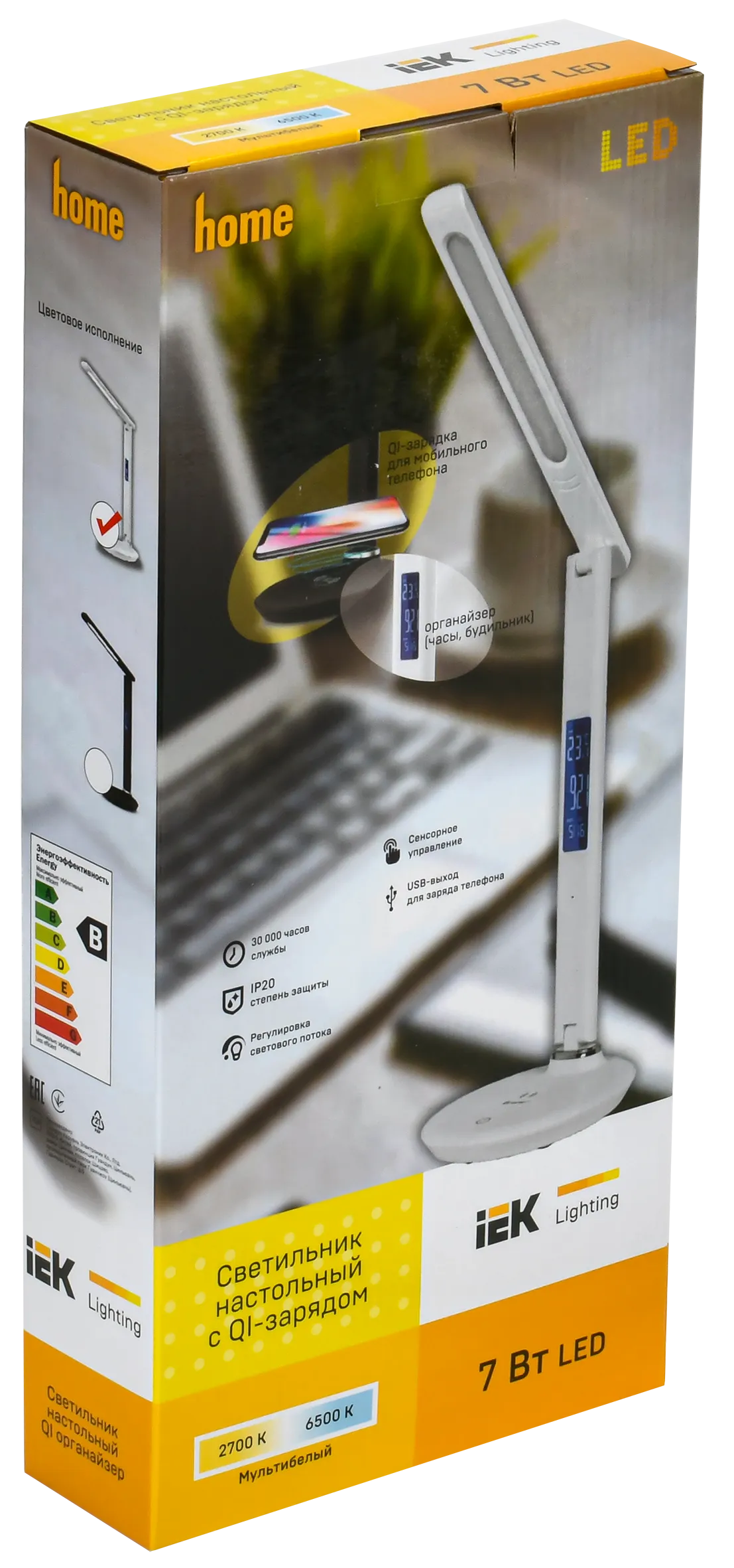 LIGHTING Светильник светодиодный настольный 2011 7Вт на подставке QI-заряд USB-выход кожа белый IEK