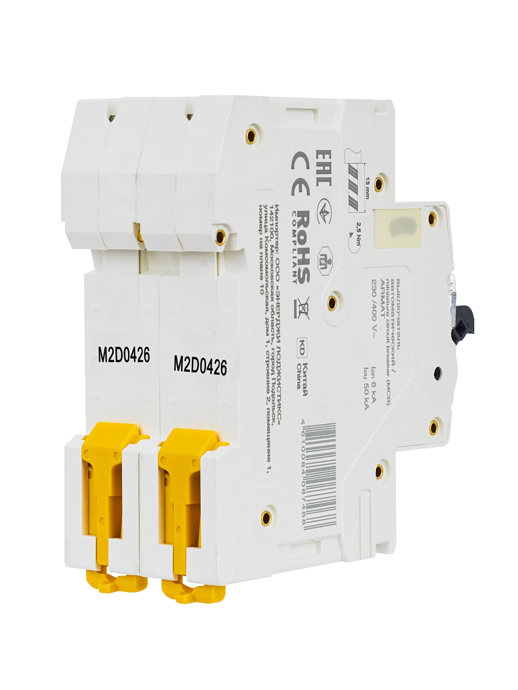 ARMAT Автоматический выключатель M06N 2P D 4А IEK - Фото 9