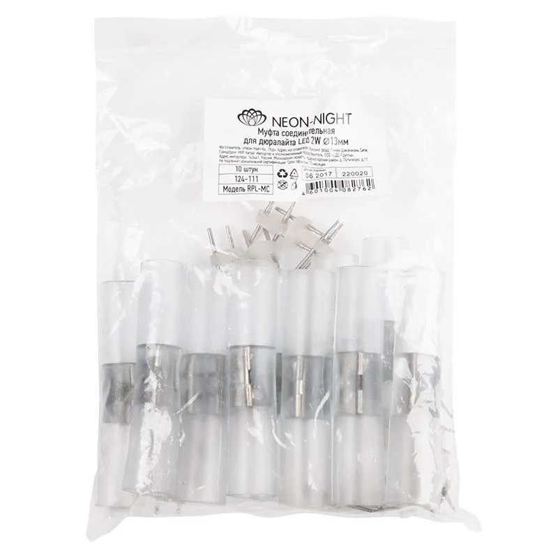 Коннектор для двухжильного дюралайта ∅13мм (цена за 1 шт.) - Фото 5