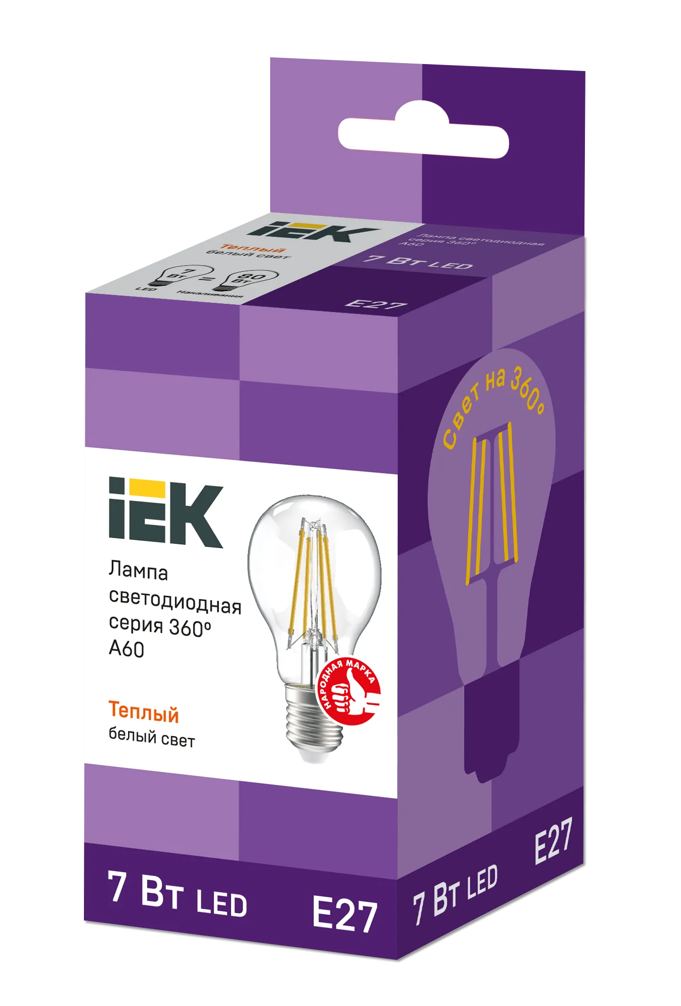 Лампа светодиодная A60 груша прозрачная 7Вт 230В 3000К E27 серия 360° IEK - Фото 2