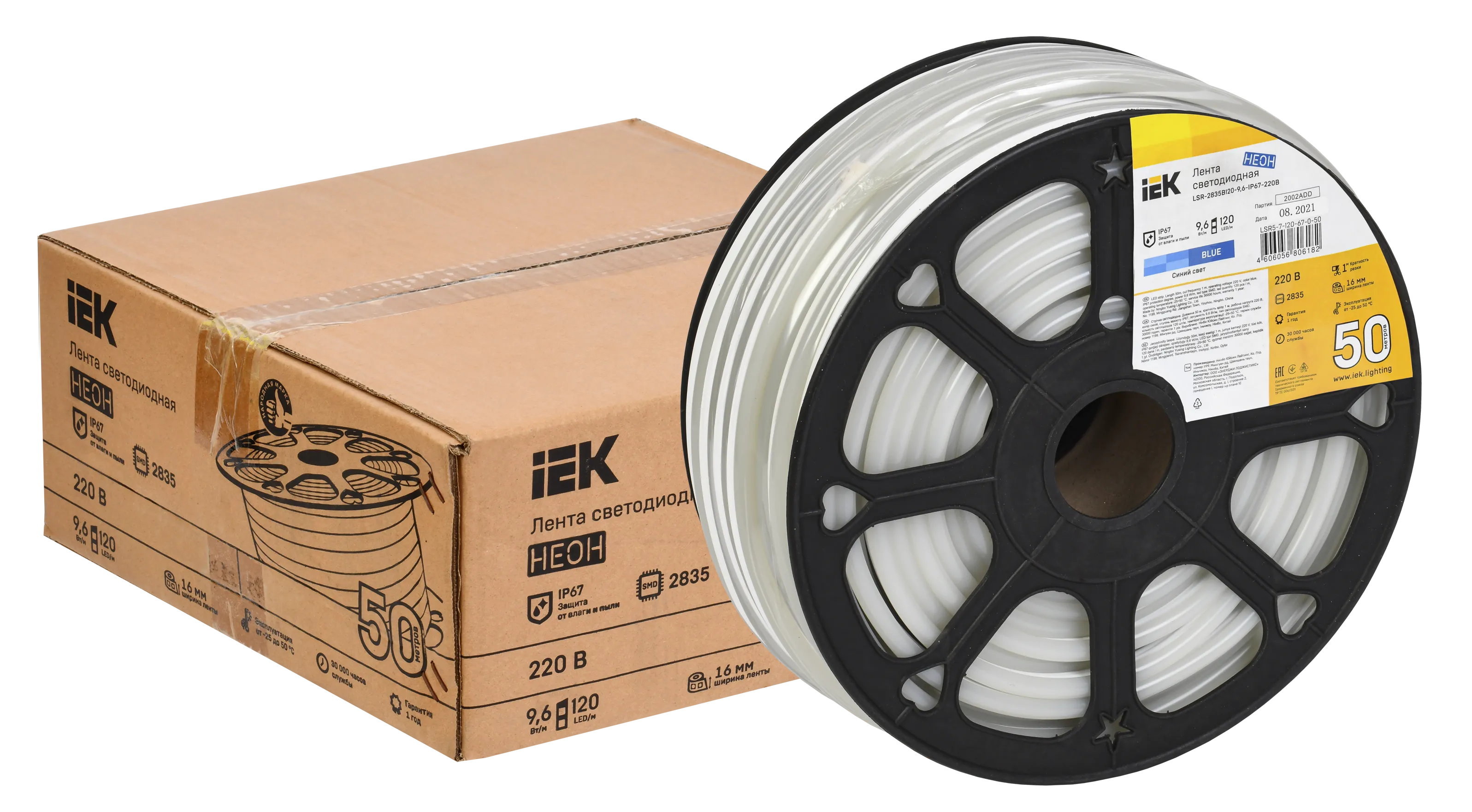 Лента светодиодная "неон" 50м LSR-2835B120-9,6-IP67-220В IEK - Фото 2