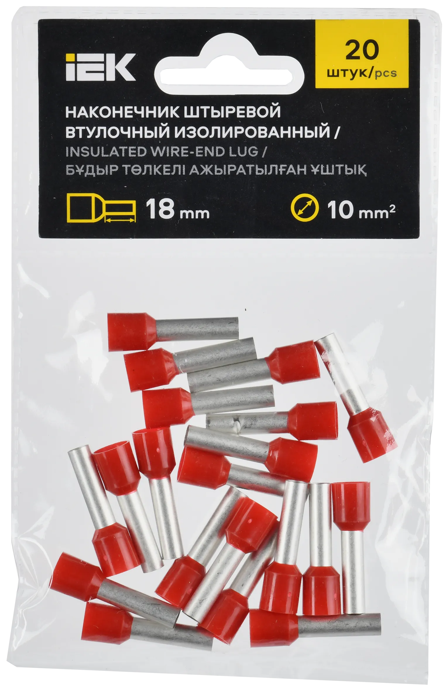 Наконечник НШВИ 10-18 темно-красный (20шт/упак) IEK - Фото 2