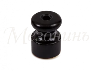 Изолятор искусственная керамика, цвет- черный, ТМ "МезонинЪ" (50 шт/уп) GE20025-05