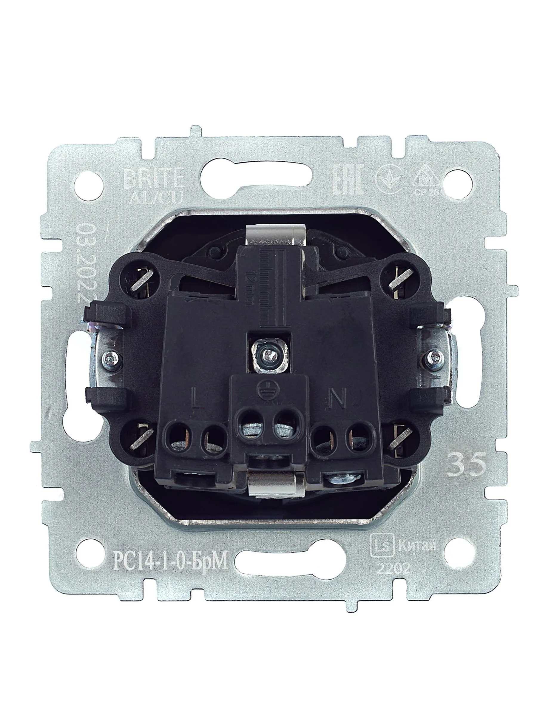 BRITE Розетка 1-местная с заземлением с защитными шторками 16А РС14-1-0-БрМ маренго IEK - Фото 7