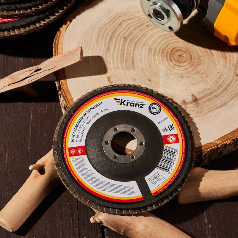 Круг лепестковый торцевой, P120, 125х22,2мм KRANZ - Фото 4