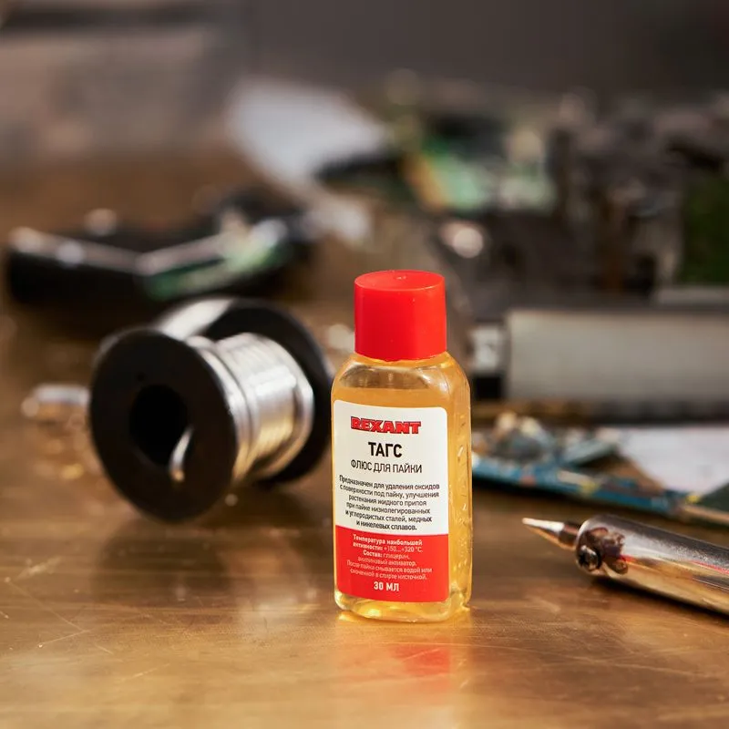 Флюс для пайки, ТАГС, 30мл, флакон REXANT - Фото 2