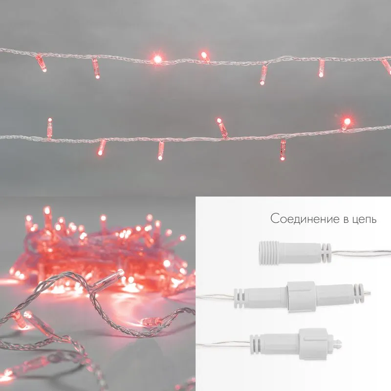Гирлянда светодиодная Нить 10м 100 LED КРАСНЫЙ прозрачный ПВХ IP65 эффект мерцания 24В соединяется NEON-NIGHT нужен трансформатор 531-100/531-311/531- - Фото 3