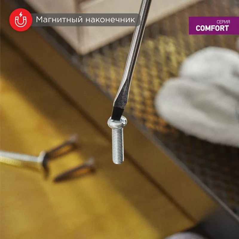 Отвертка шлицевая SL6х200мм, двухкомпонентная рукоятка REXANT - Фото 3