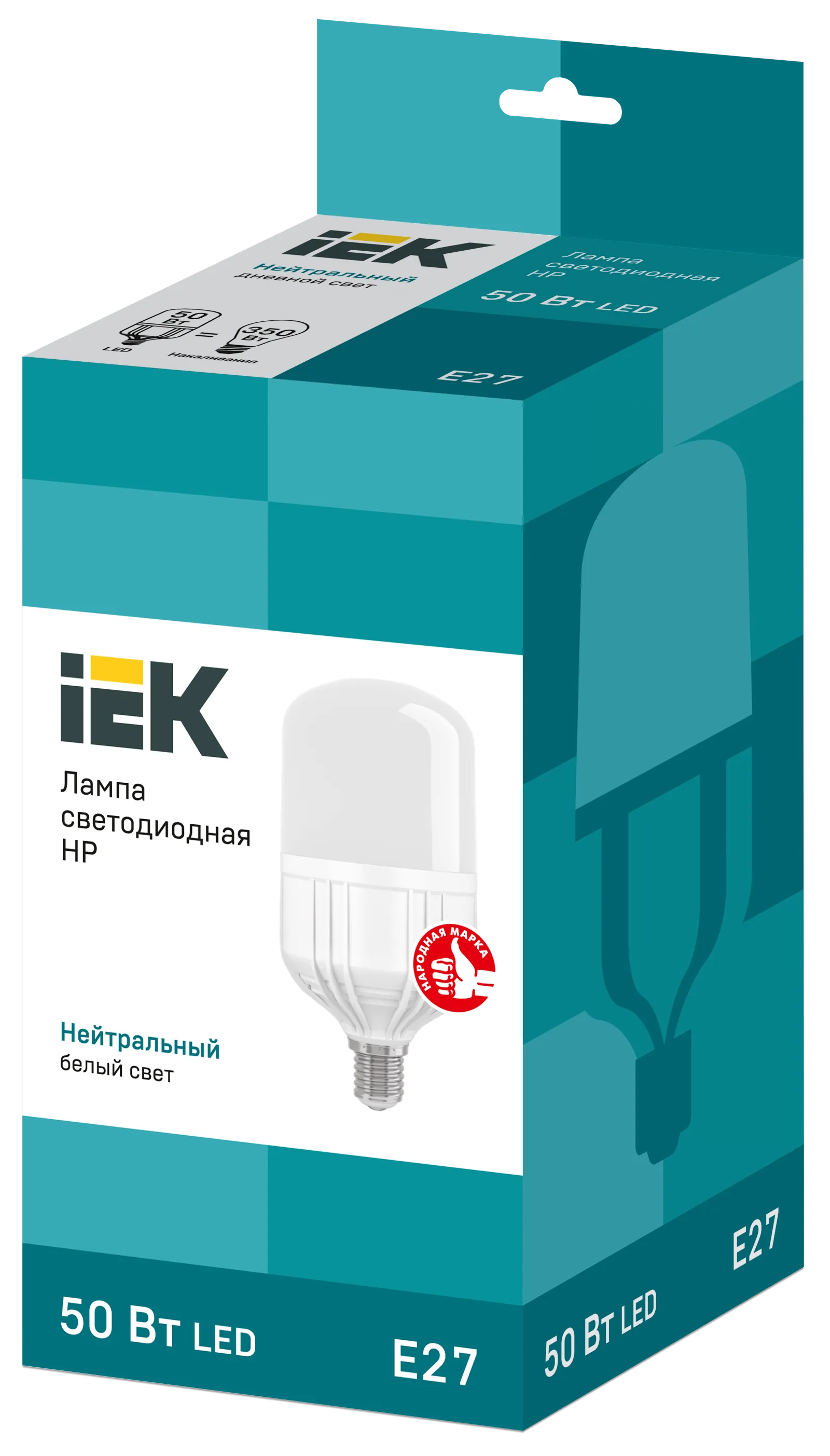 Лампа светодиодная HP 50Вт 230В 4000К E27 IEK - Фото 2