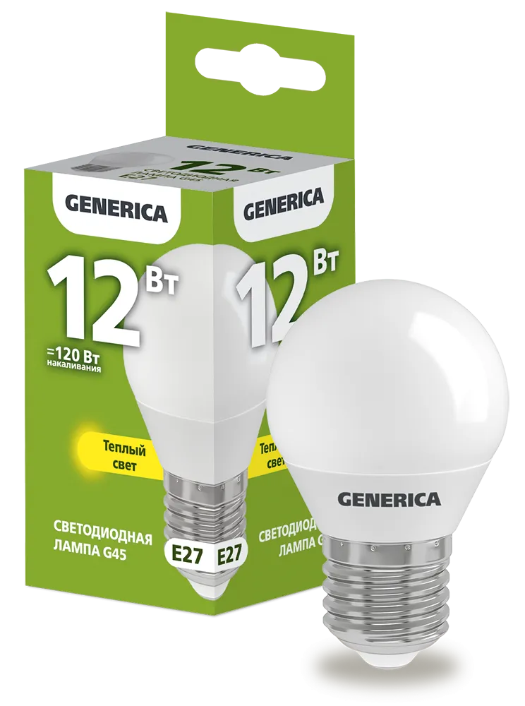 Лампа светодиодная G45 шар 12Вт 230В 3000К E27 GENERICA
