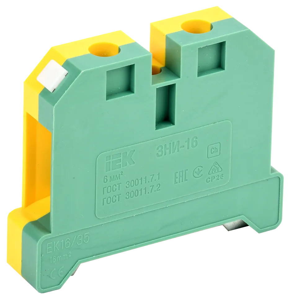 Зажим наборный ЗНИ-16PEN 16мм2 (JXB-земля) IEK