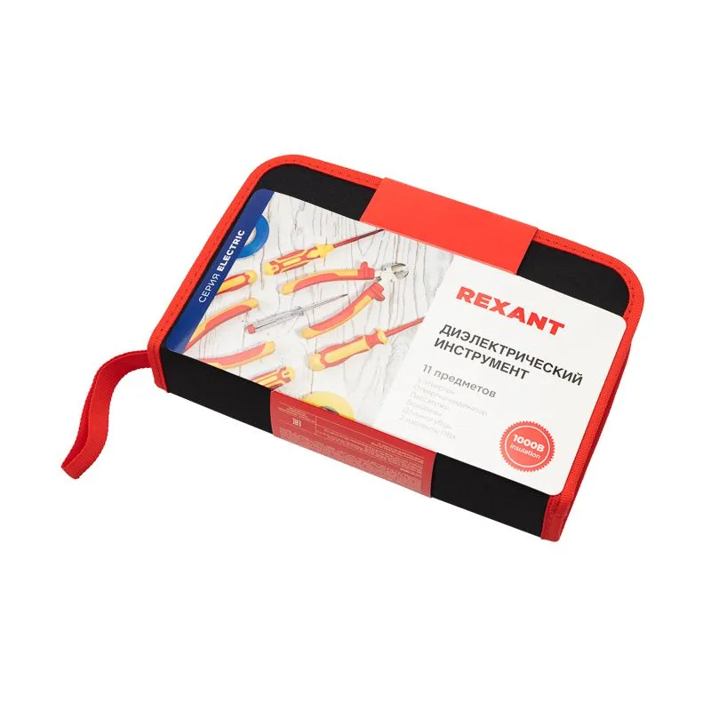 Набор диэлектрического инструмента RI-02, тканевый пенал, 11 предметов, до 1000В REXANT - Фото 3