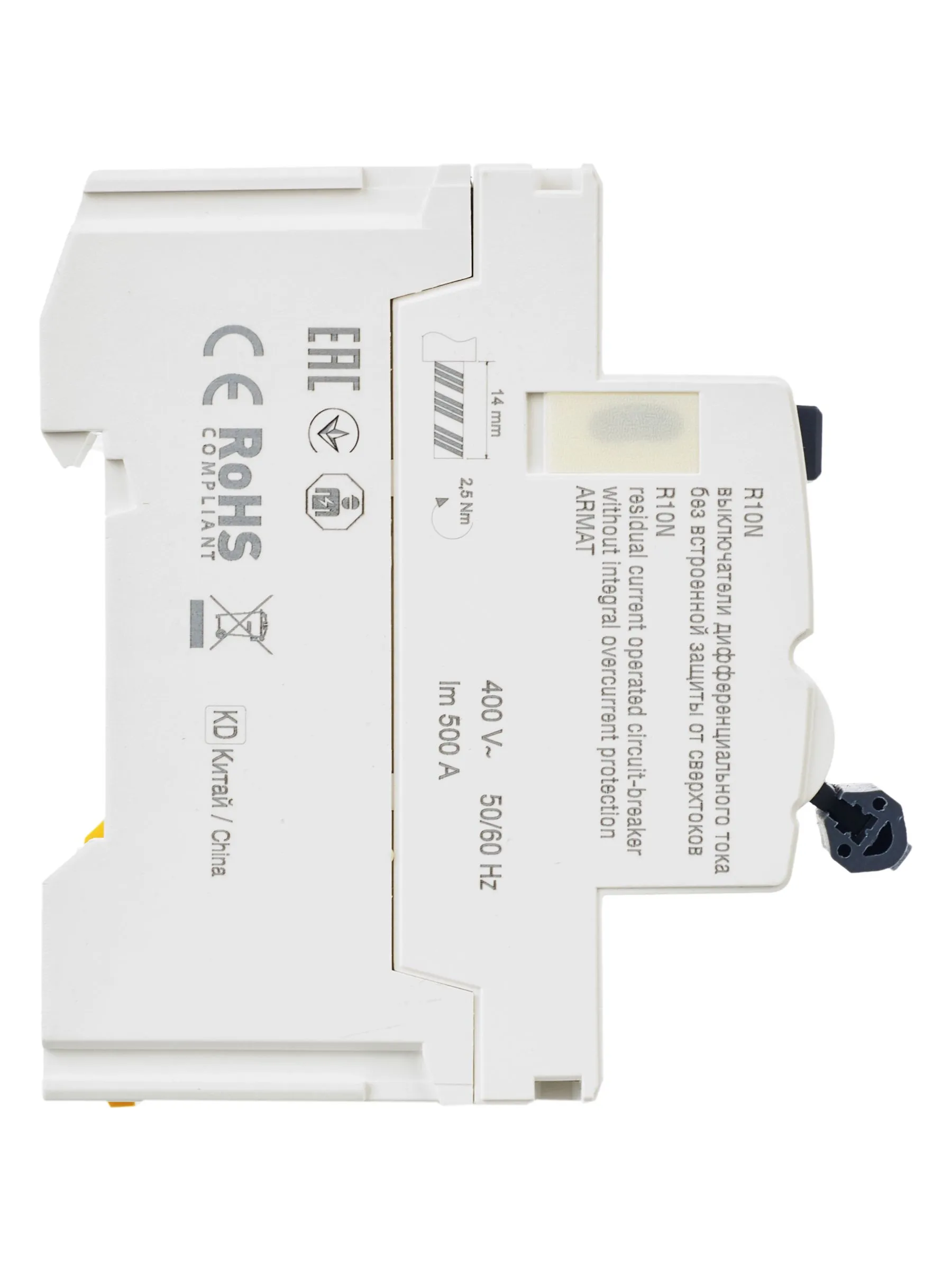 ARMAT Выключатель дифференциального тока R10N 4P 40А 100мА тип AC IEK - Фото 2