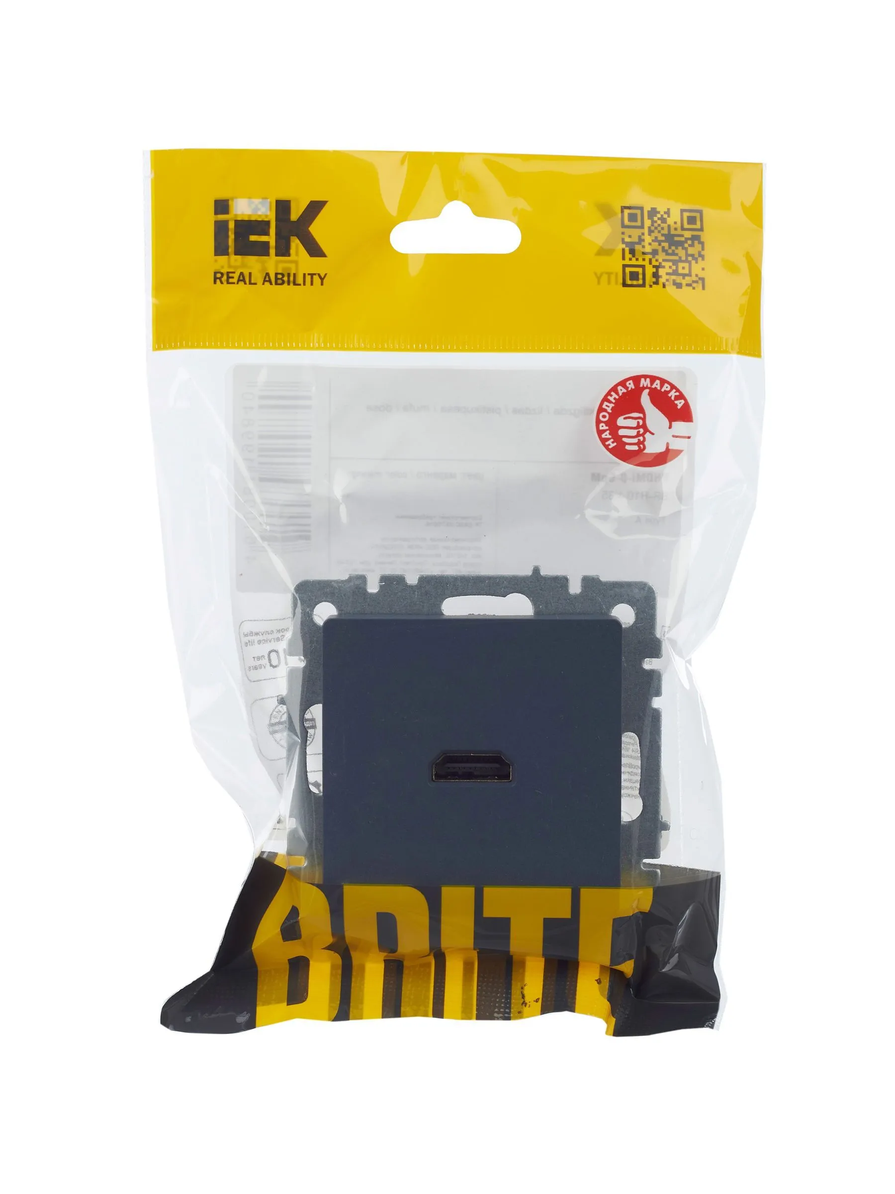 BRITE Розетка HDMI РHDMI-0-БрМ маренго IEK - Фото 2