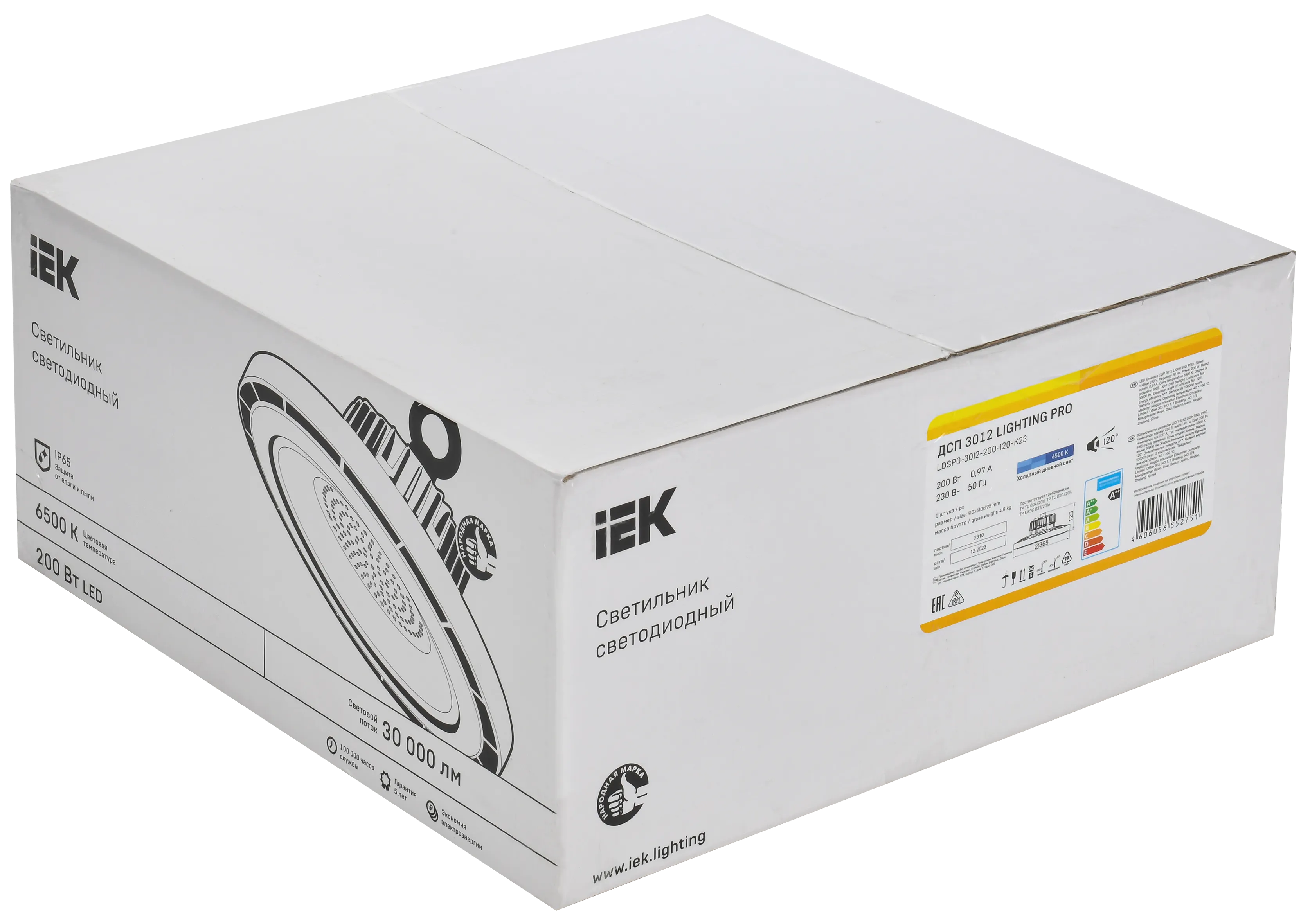 Светильник светодиодный ДСП 3012 PRO 200Вт 120град 6500К IP65 алюминий IEK - Фото 2