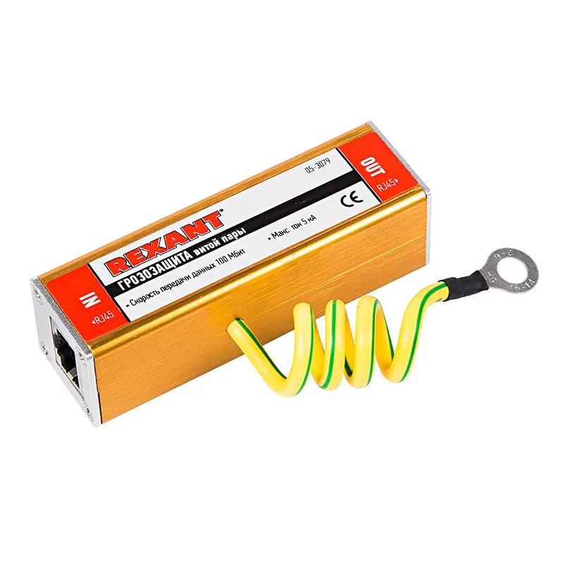 Грозозащита информационного кабеля, гнездо 8Р8С (RJ-45) - гнездо 8Р8С (RJ-45) (1шт/уп) REXANT - Фото 4