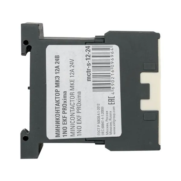 МКЭ 12А 24В 1NO EKF - Фото 3