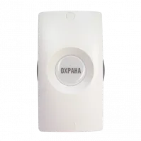 Адресная тревожная кнопка С2000-КТ
