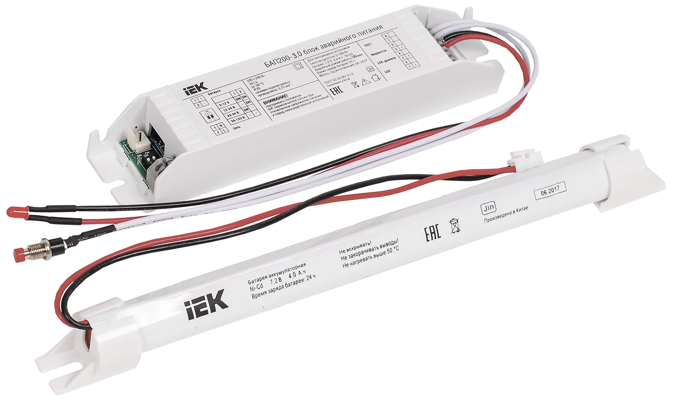 Блок аварийного питания БАП200-3,0 для LED IEK LLVPOD-EPK-200-3H