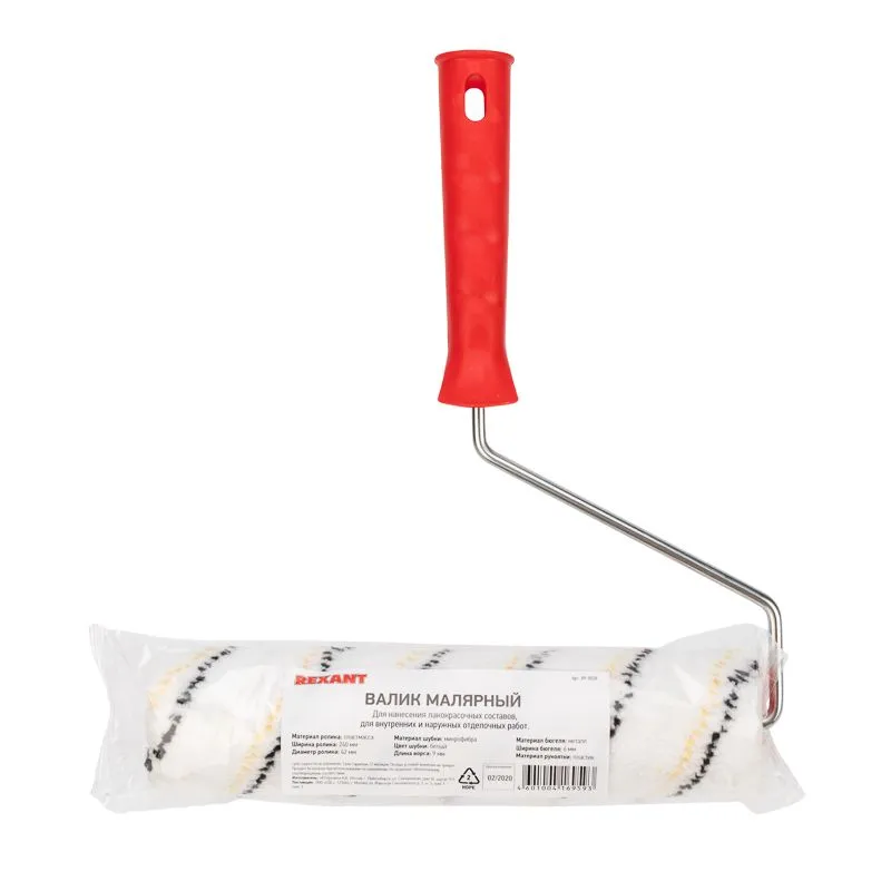 Валик микрофибра, ворс 9 мм, ширина ролика 240 мм, бюгель 6 мм, Ø 42 мм REXANT - Фото 4