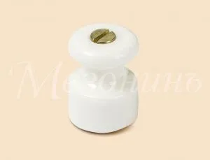Изолятор фарфоровый в комплекте с саморезом для наружного монтажа витой электропроводки, D18,5х24мм,