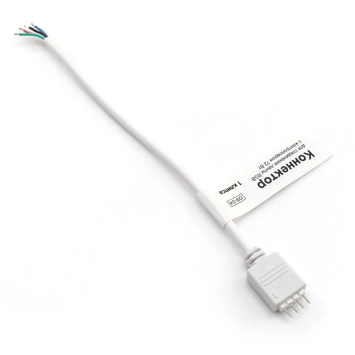Комплект светодиодной ленты с аксессуарами smd5050 60д/м 12В IP65 5м RGB Apeyron - Фото 19