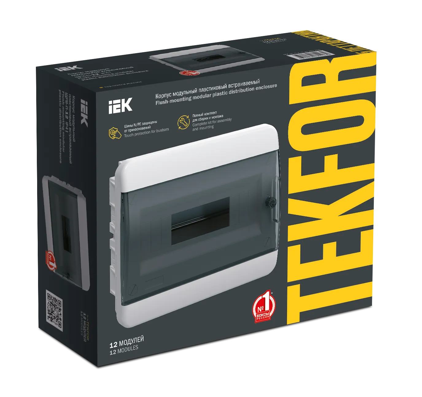 TEKFOR Корпус пластиковый ЩРВ-П-12 IP41 черная прозрачная дверь IEK - Фото 2