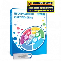 Учет рабочего времени Орион Про ORI7864