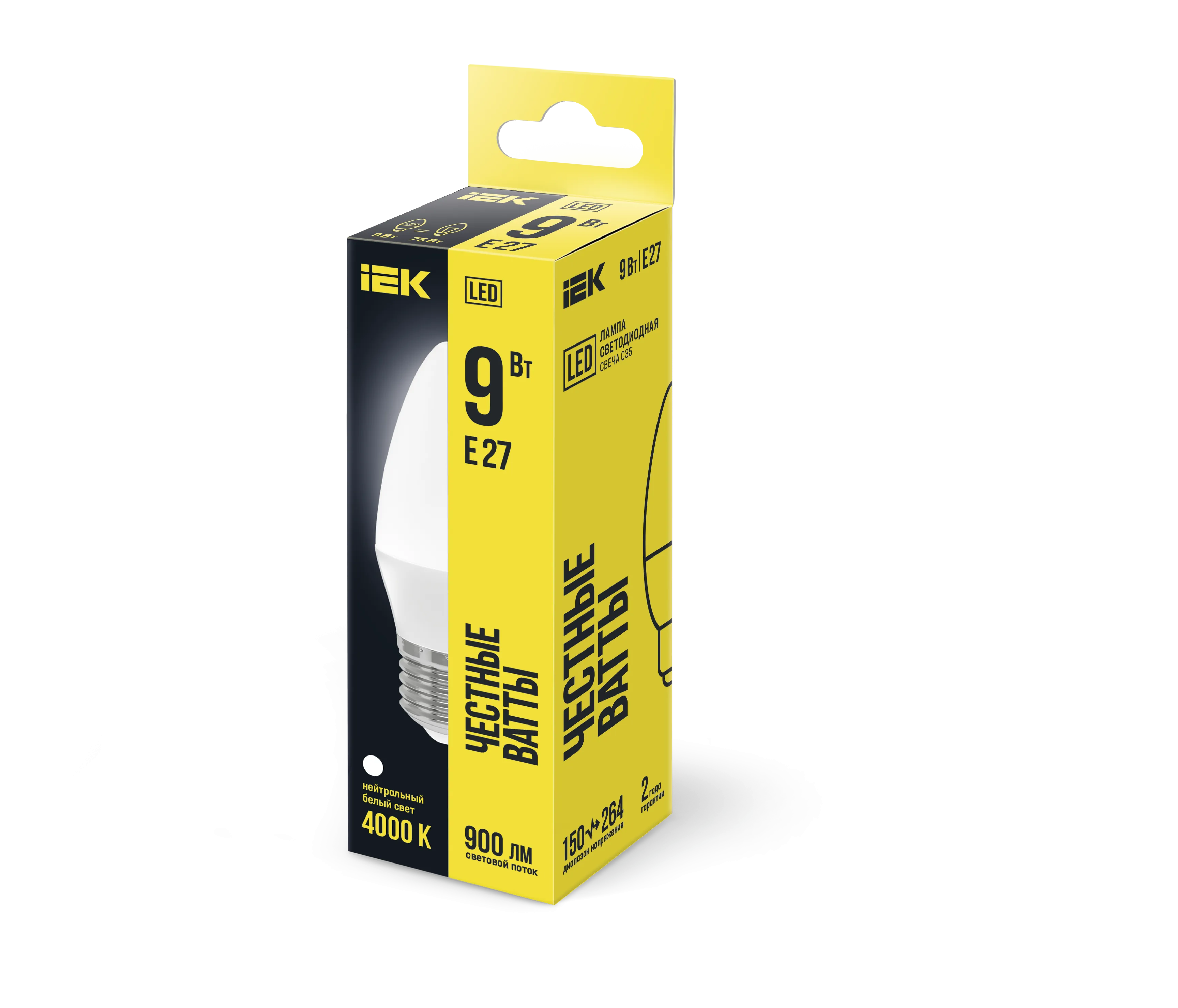 Лампа светодиодная C35 свеча 9Вт 230В 4000К E27 IEK - Фото 2