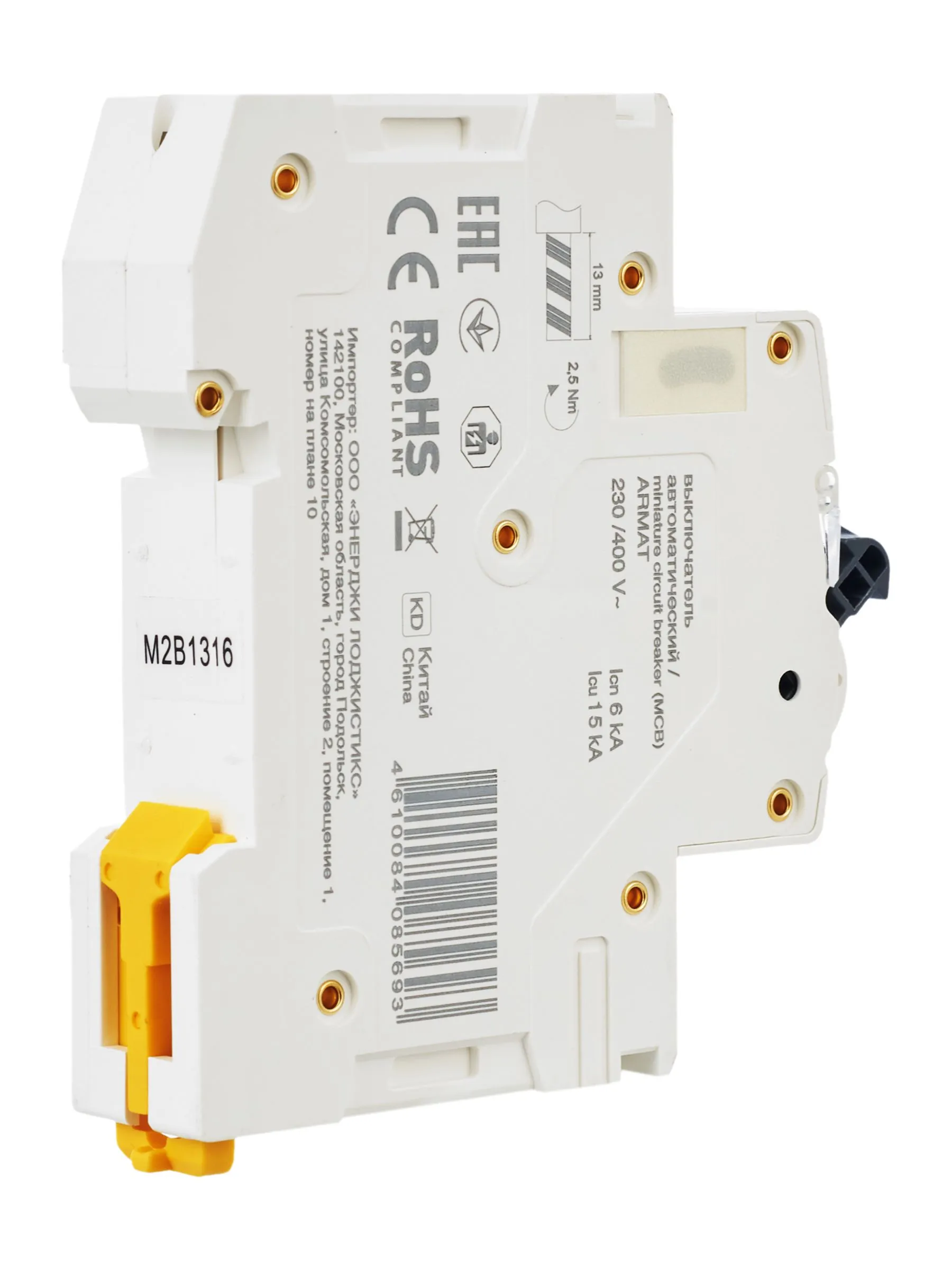 ARMAT Автоматический выключатель M06N 1P B 13А IEK - Фото 2