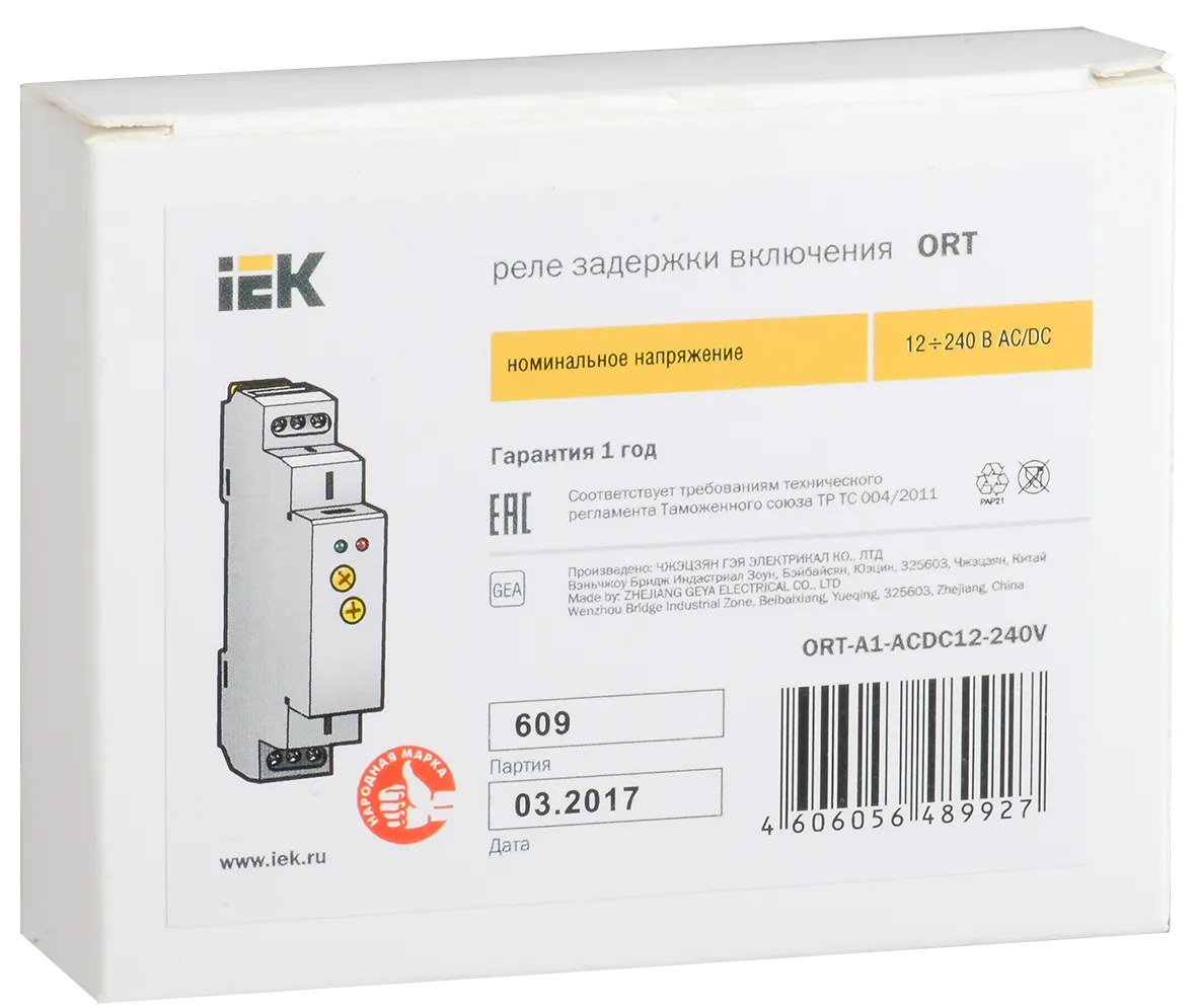 Реле задержки включения ORT 1 контакт 12-240В AC/DC IEK - Фото 2